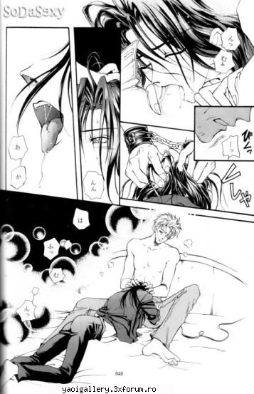 3 cid x vincent