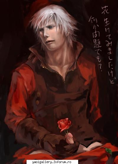 Devil May Cry - Principe Dionis - Misc