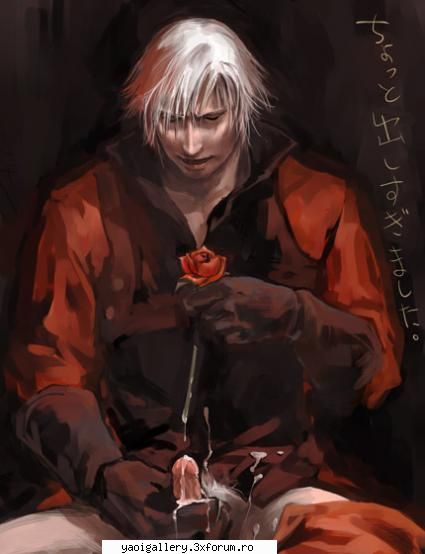 Devil May Cry - Principe Dionis - Misc