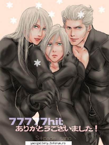 Kadaj, Loz and Yazoo - Principe Dionis - Final Fantasy VII